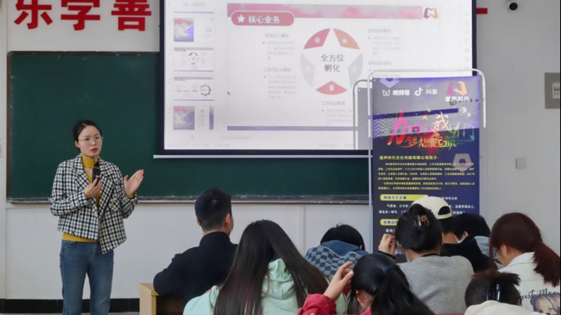 文化传播公司与广告公司：本质区别与业务范畴解析