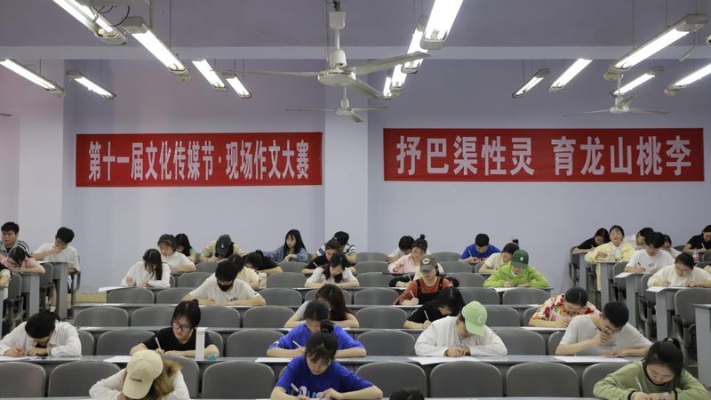公关传播服务流程注意事项：揭秘专业之道