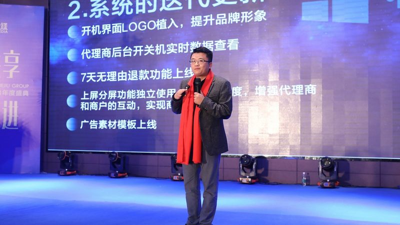 直播代运营：注意事项与流程解析