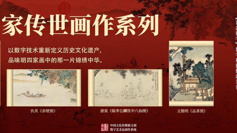 以下是一些在成都地区口碑良好、性价比高的宣传片制作团队：