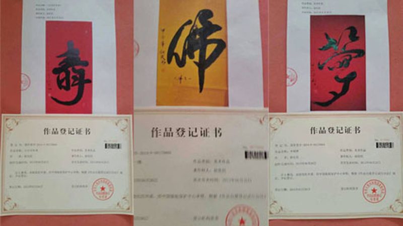 mg动画在餐饮行业的应用价值解析