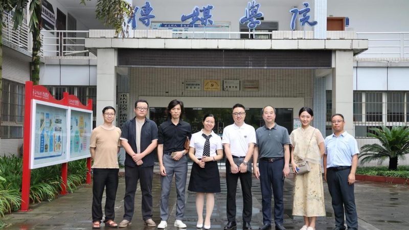 美妆代播服务商资质要求
