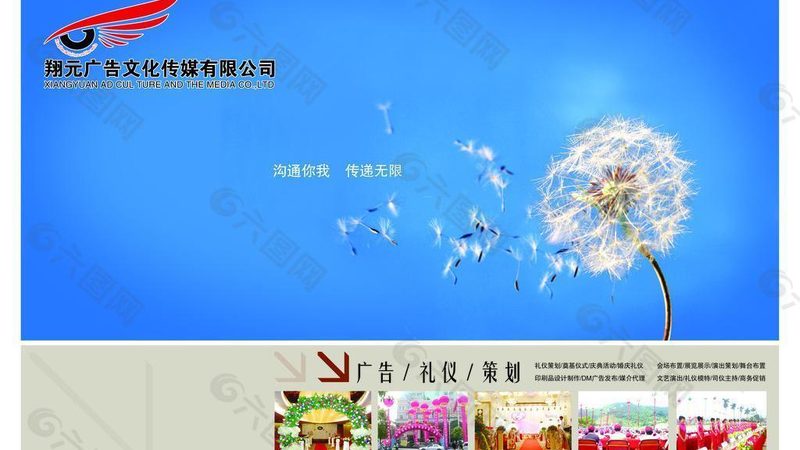 MG动画批发价格：揭秘制作成本与市场趋势