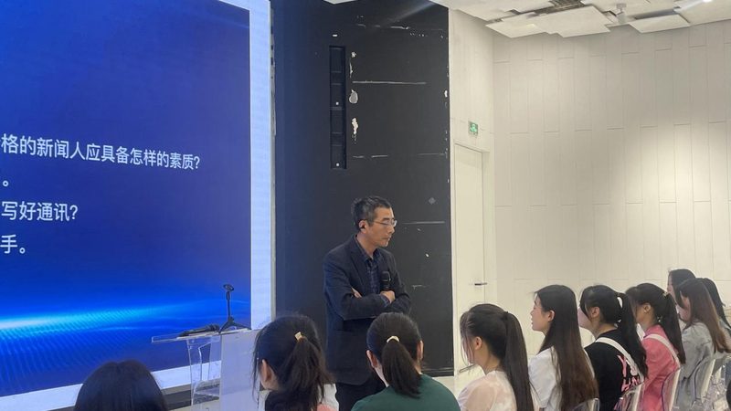 MG动画企业宣传片：揭秘其制作工艺与优势