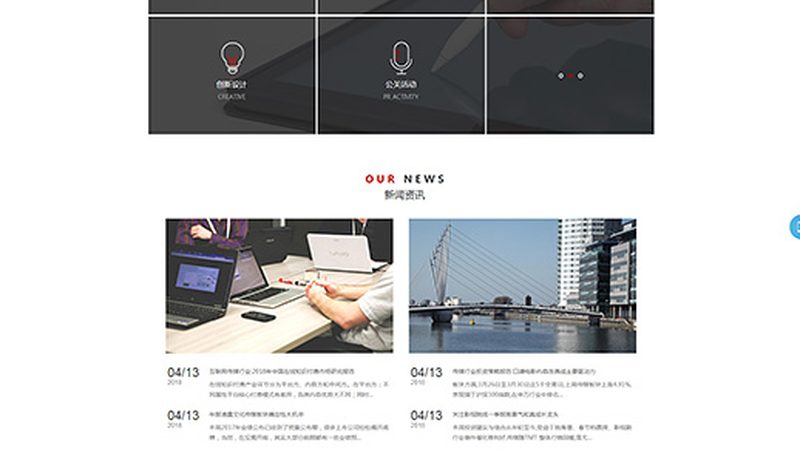 媒介投放效果归因模型：揭秘精准营销的幕后黑科技**