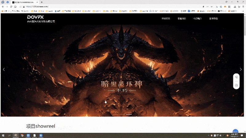 抖音直播代运营：新手如何开启高效之路
