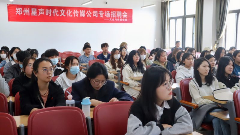 短视频传媒公司与传统广告公司区别解析