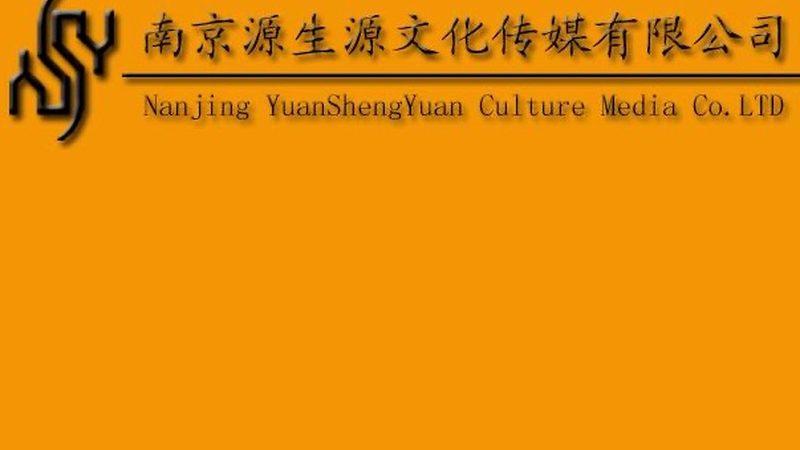 工厂宣传片拍摄制作：揭秘报价背后的秘密**