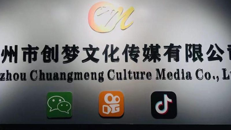 mg动画定制服务注意事项