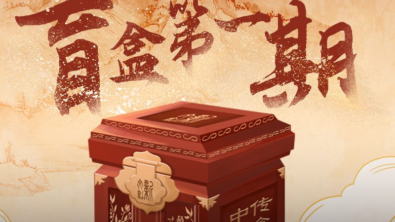 短视频拍摄，从入门到精通：设备使用步骤解析