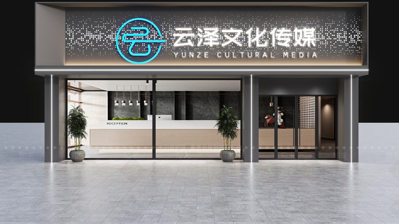 企业宣传片制作流程：优缺点解析