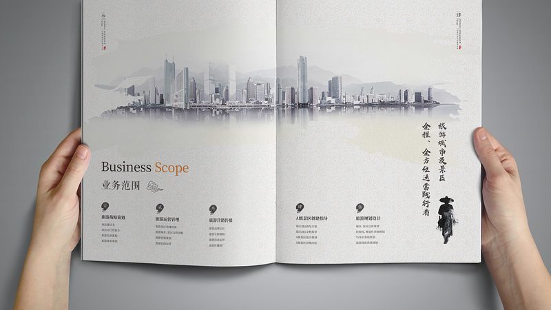 品牌策划与营销策划：一场策略的差异化较量