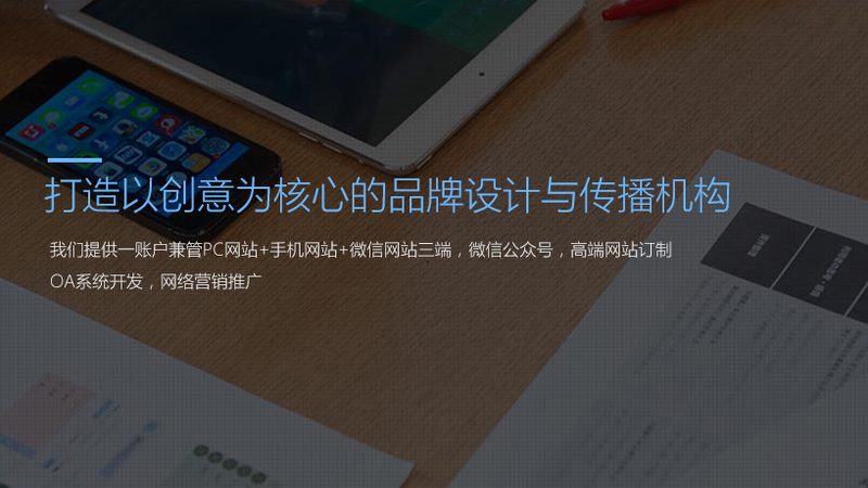 餐饮短视频代运营，合规资质是关键**