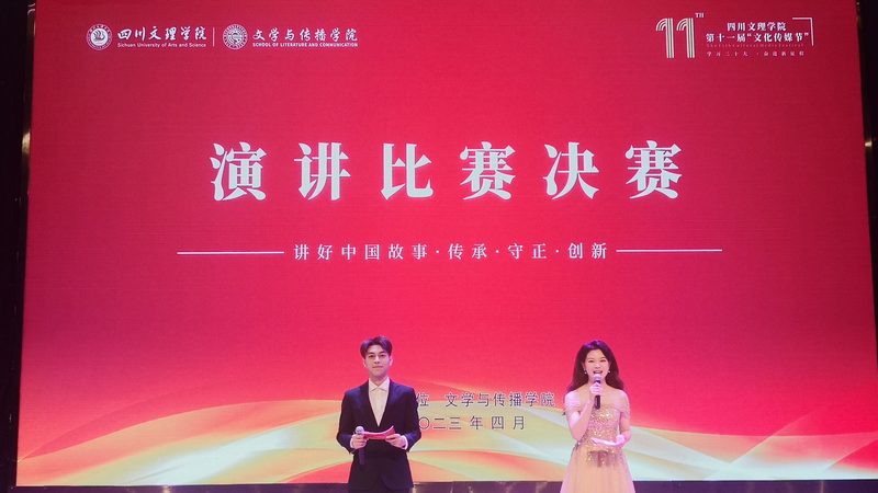 揭秘杭州四季青服装直播代运营：趋势与选择指南