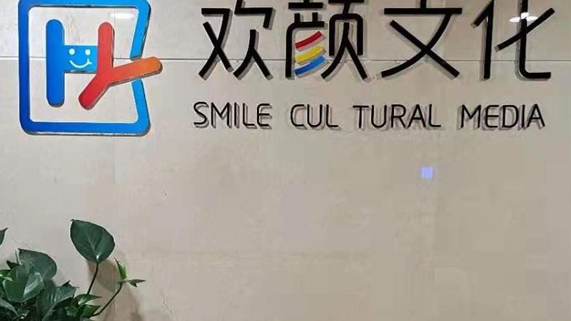 短视频灯光设备怎么选？揭秘高效拍摄背后的秘密