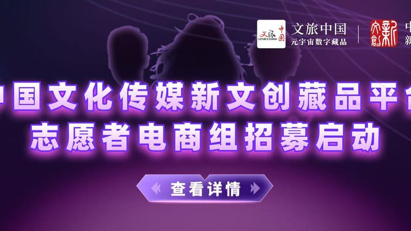 成都企业宣传片制作哪家好